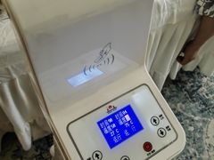 -汤臣海派理疗公馆