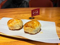 -石榴红了·非遗酥皮烤包子·新疆菜(瑞豪店)