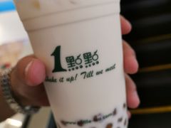 -1点点(苏州中心店)