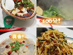 -雪乡人家东北菜·铁锅炖一切(高斯路店)