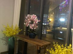 -润雨足道养生馆(旭辉乐活城店)