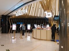 售票处-宁波影都(鄞州印象城店)