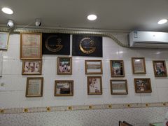-玉椰林甜品店(创始店)