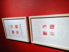 -陕西省美术博物馆