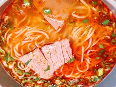 -臻老板牛肉面(光华路SOHO店)
