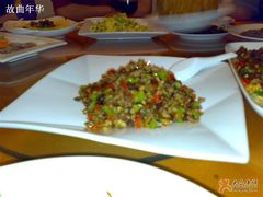 不知道-甲21号招待所