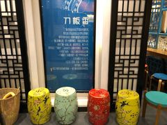 -刀板香·安徽菜(国购IFC店)