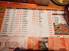 -邢氏老太太烤串(北兴街店)