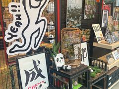 -奎星楼街