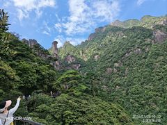 -三清山风景名胜区