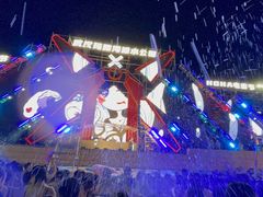 -武汉玛雅海滩水公园