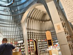 -思南书局·诗歌店