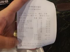 -东来顺饭庄(天坛店)