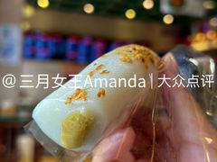 桂花糕（绿豆沙）-四宜糕团店(南大街店)