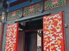 -张学良旧居陈列馆