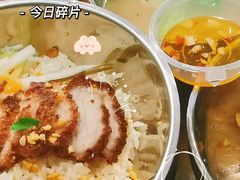 -海安安越南粉(丹竹頭店)