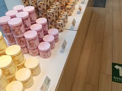 -好利来(清华南门店)