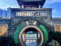 -荔湾湖公园