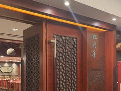 -苏州独墅湖书香世家酒店