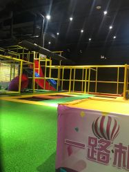 -蹦蹦跳跳(新奥购物中心店)