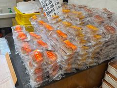 -苹果花园(枫林路店)