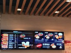 -吉品合酥脆烤饼(太平洋森活天地店)