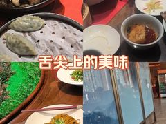 -面辣子·陕西家乡菜(长安店)