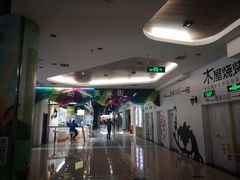 -新荟城(望京店)