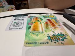 -翠华餐厅(维璟印象城店)