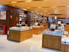 -新华书店(恒鑫大厦店)