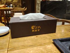 -阿波罗温泉会所(拓东路店)