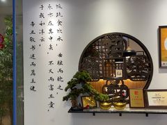 -山海菜馆·海肠捞饭·青岛菜(栈桥店)