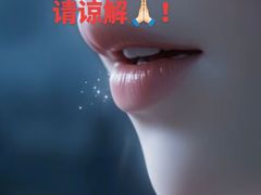 -高淳老街