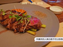 -Mercato莫卡多露台餐厅与酒吧(K11店)