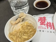 -蟹榭·本帮江浙菜·蟹宴(大宁久光商场店)