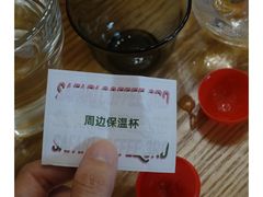 -SAFARI COFFEE
