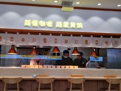 -黄饷·咖喱蛋包饭(奥城店)