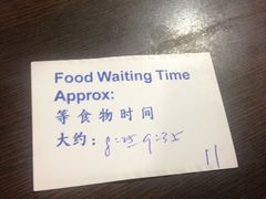 iphone_upload_pic-龙海鲜螃蟹王(宏茂桥店)