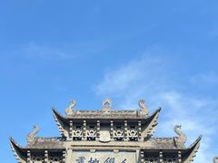 -惠山古镇·寄畅园