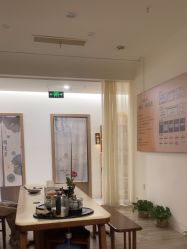 -御品•瑶浴灸疗SPA