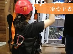 -核客电玩城(东门店)