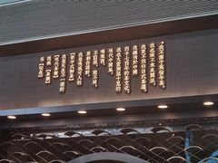 -茶颜悦色(黄花机场店)