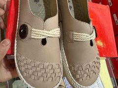 -步瀛斋(大栅栏西街店)