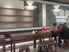 -同心楼(解放北路店)