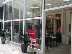 门面-PAUL LAFAYET 法式甜品(港汇广场店)