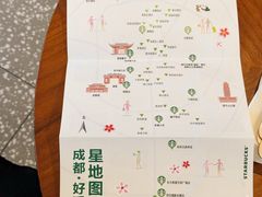 -星巴克臻选(成都东方新希望天祥店)