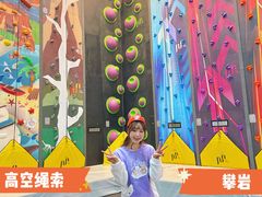 -运动派(北京店)