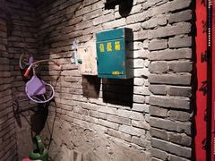 -和平菓局(王府井店)