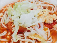 西红柿鸡蛋面-农园餐厅(北京大学店)