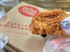 -阿捡忭京炸鸡(韭菜园总店)